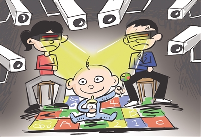 �냺��̎20��犺�ſ�ڱ����ϛ]�˺���